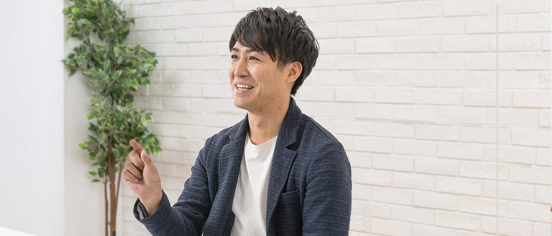 齋數 一平